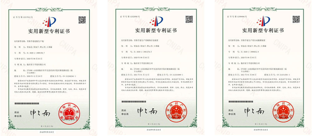 Honors and Qualifications Honors and Qualifications