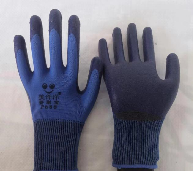 Blue Non-slip and Oil-resistant PVC Gloves