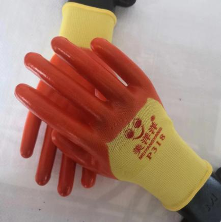 PVC Knit Wrist Glove