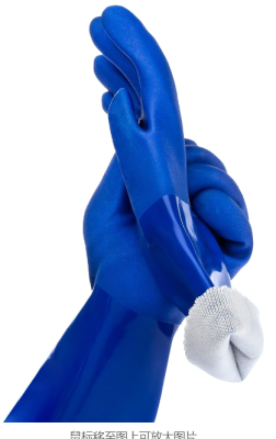 Blue Cotton Lined PVC Gloves