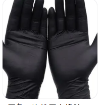 フィッシングアキルズ フィッシンググローブ