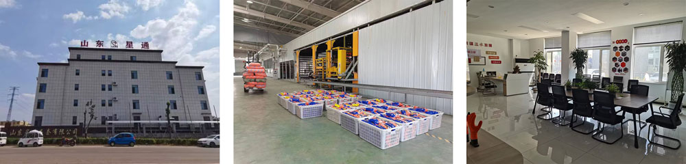 Company Profile Company Profile