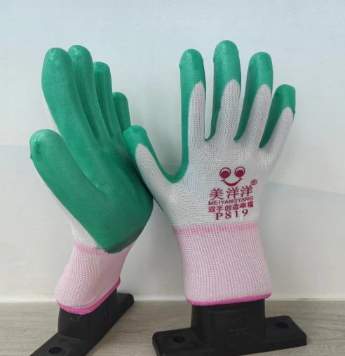 Guantes de PVC PS819