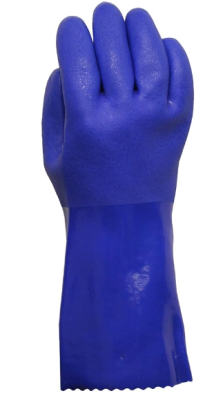Women's PVC Coated Rubber Gloves