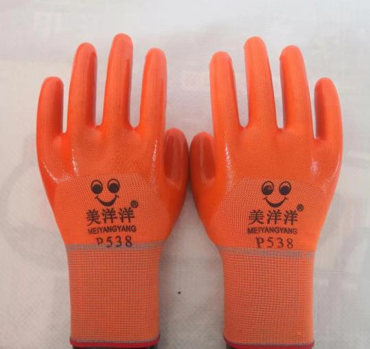 Orange PVC-beschichtete Handschuhe